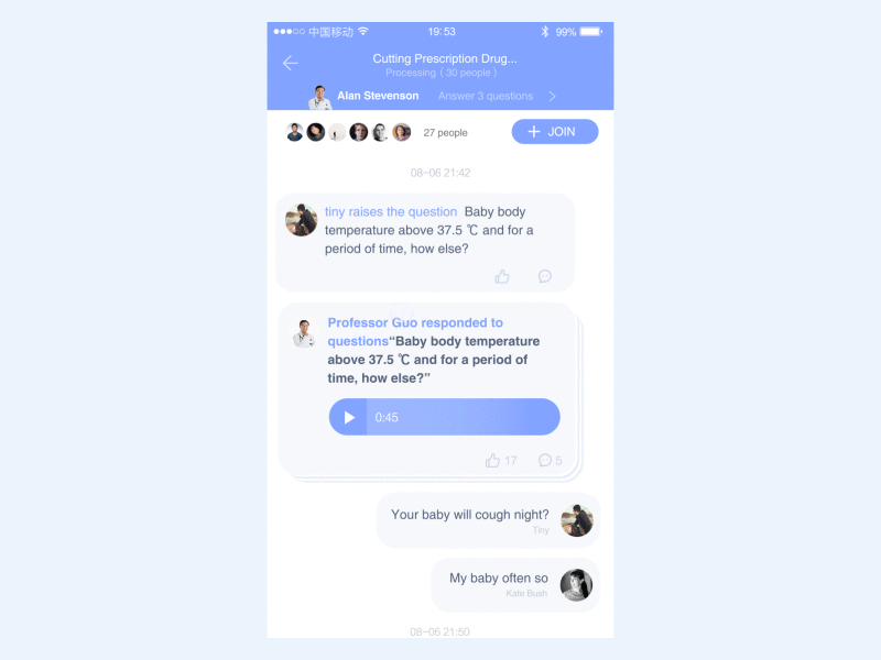 Dribbble动效作品整理（图ZNjczODkwMzY=） - 动效设计 - 站酷设计师寒之涛涛原创素材 - 站酷ZCOOL