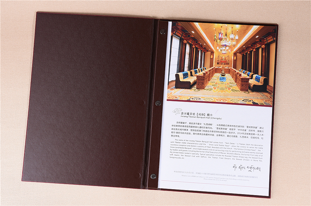 成都酒店菜谱设计制作公司-西南地区专业菜谱设计公司（图ZMTQ2OTk2NDYw） - 书籍/画册 - 站酷设计师捷达菜谱品牌设计原创素材 - 站酷ZCOOL