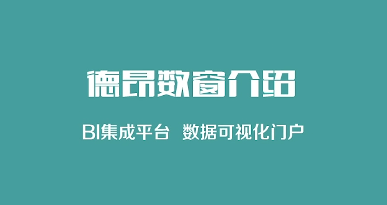 MG动画（图ZMTc1Mzk5ODcy） - 宣传片 - 站酷设计师请吃酸柠檬吧_S原创素材 - 站酷ZCOOL