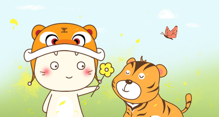 虎头喵表情包（图ZMjk1NjAwNjU2） - 创作习作 - 站酷设计师Flynn琳原创素材 - 站酷ZCOOL