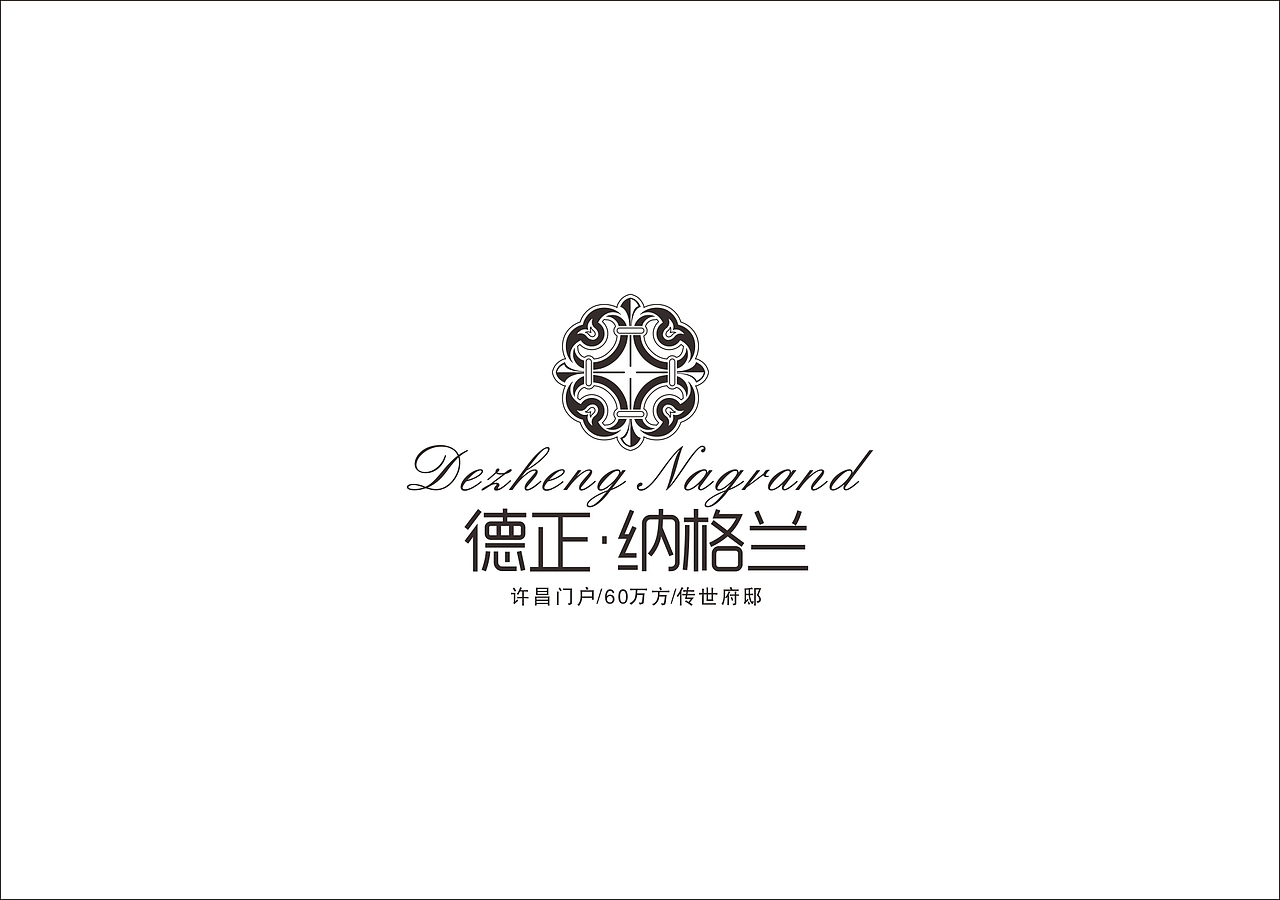 做房地产一年来的一些作品（图ZMTkzNzAzNTI=） - 宣传物料 - 站酷设计师jinzhenwei1988原创素材 - 站酷ZCOOL