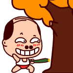 二毛叔动态表情（图ZMTIzNDIzNTY=） - 网络表情 - 站酷设计师照葫芦画个瓢原创素材 - 站酷ZCOOL