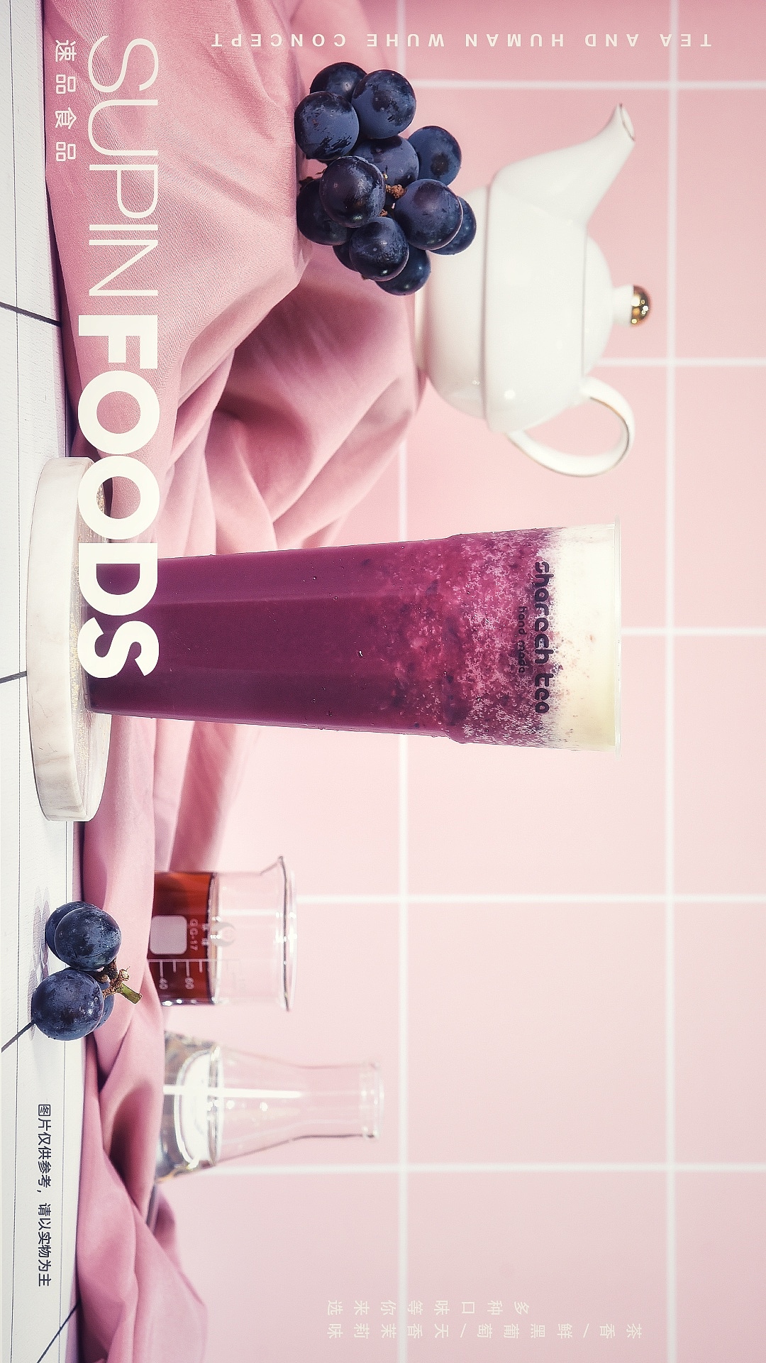 静心体味生活的悲与喜,笑看起起落落