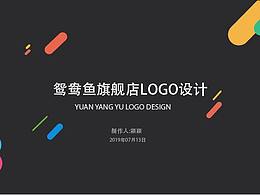 logo设计-鸳鸯鱼婚庆
