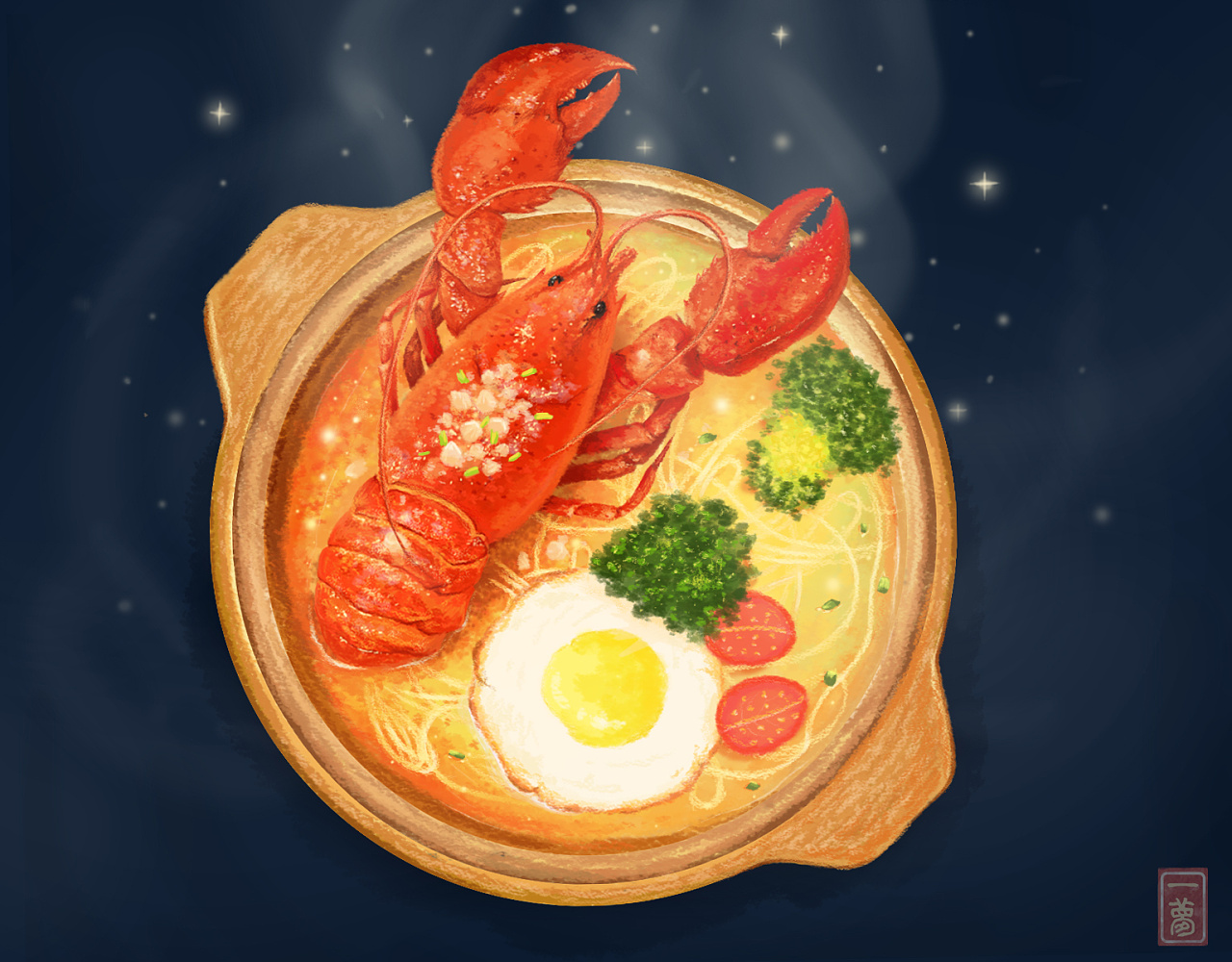 金莹透亮的一碗龙虾面(●ˇˇ●)