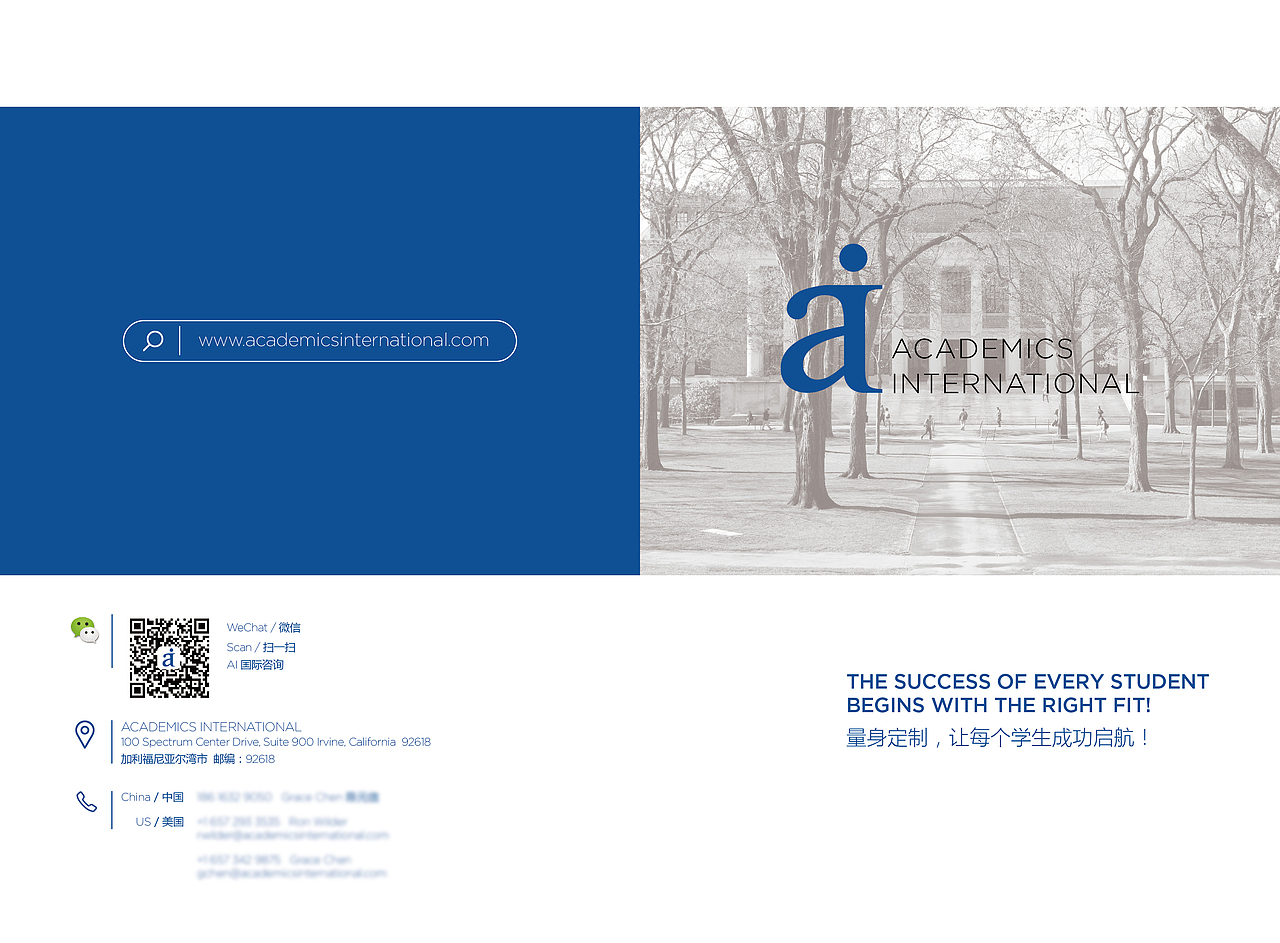 教育類畫冊設計排版（圖ZOTU3MDg3NzI=） - 書籍/畫冊 - 站酷設計師蹇波_Bowen原創(chuàng)素材 - 站酷ZCOOL