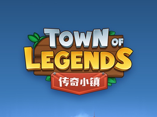 游戏