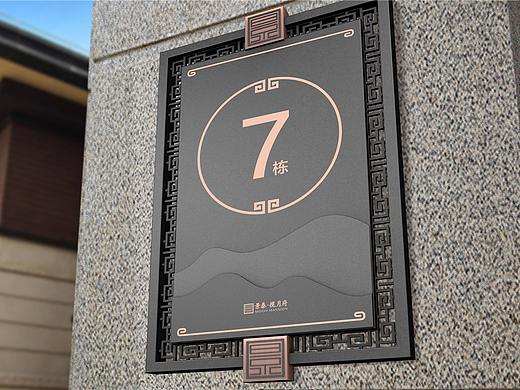 导视系统设计包括哪些|导视系统设计报价|导视系统手册