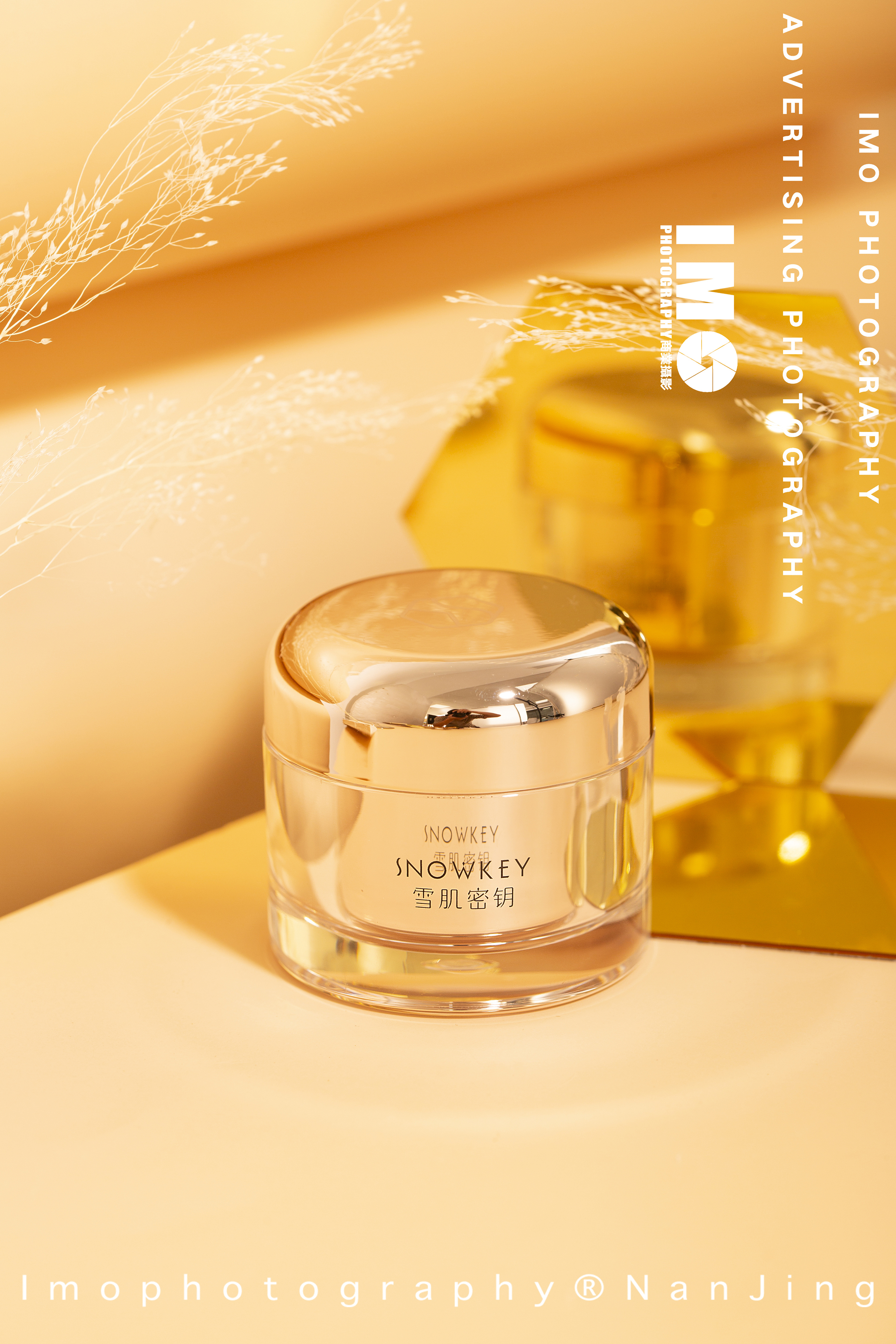 护肤品定制简约场景图拍摄案例