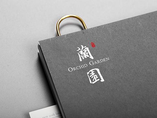 绿城兰园