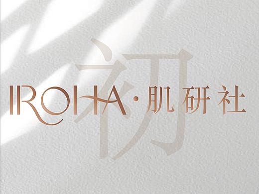 logo 设计