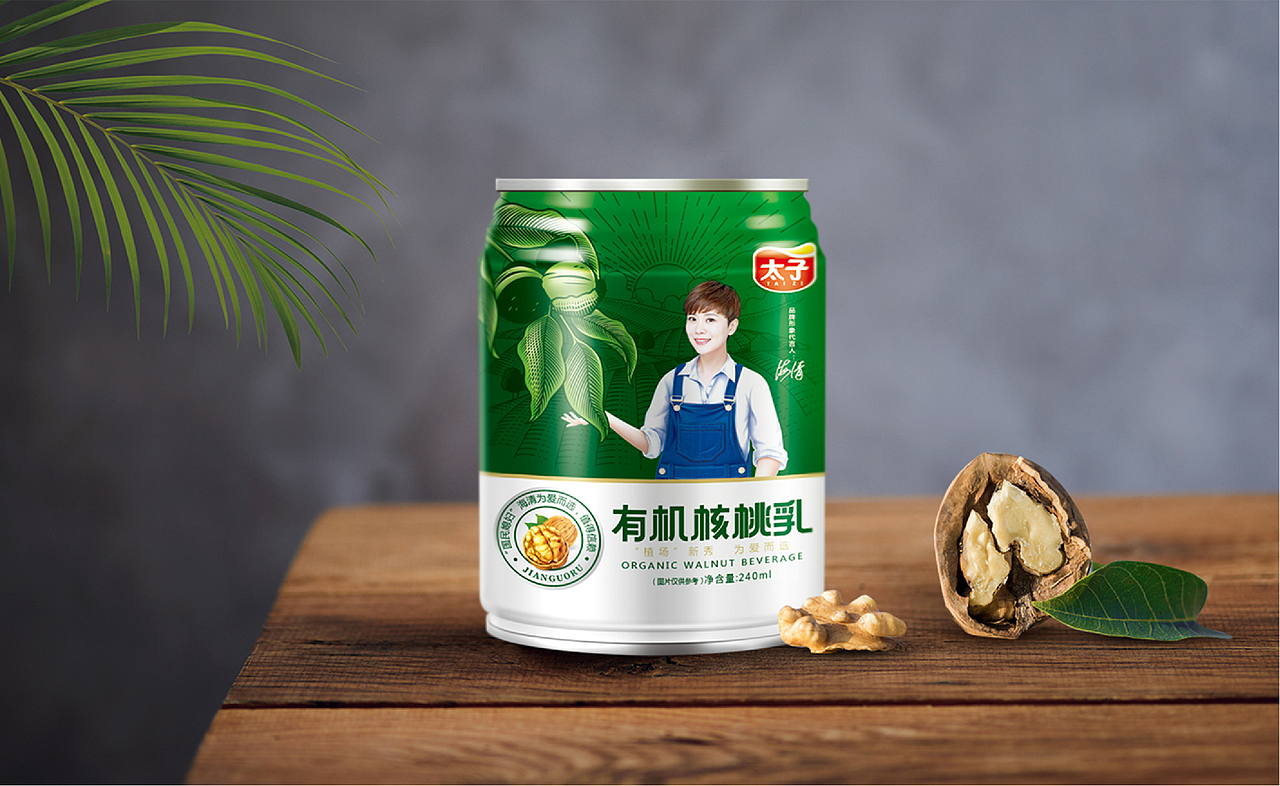 【知行】有机核桃露包装创意设计