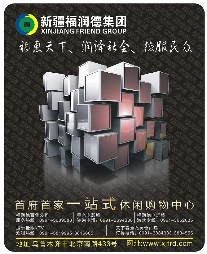 鼠标垫（图ZMTQyNzI3MTI=） - 海报 - 站酷设计师天海之蓝原创素材 - 站酷ZCOOL