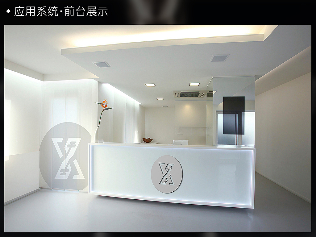 “修练”健身APP的VI系统（六组方案）（图ZMzcxODMwMzY=） - 品牌 - 站酷设计师mice1010原创素材 - 站酷ZCOOL
