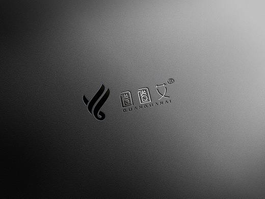 圈圈艾品牌升级（个人主页-ZMzAxMzU3ODQ=） - 品牌 - 站酷设计师大肚督_C原创素材 - 站酷ZCOOL