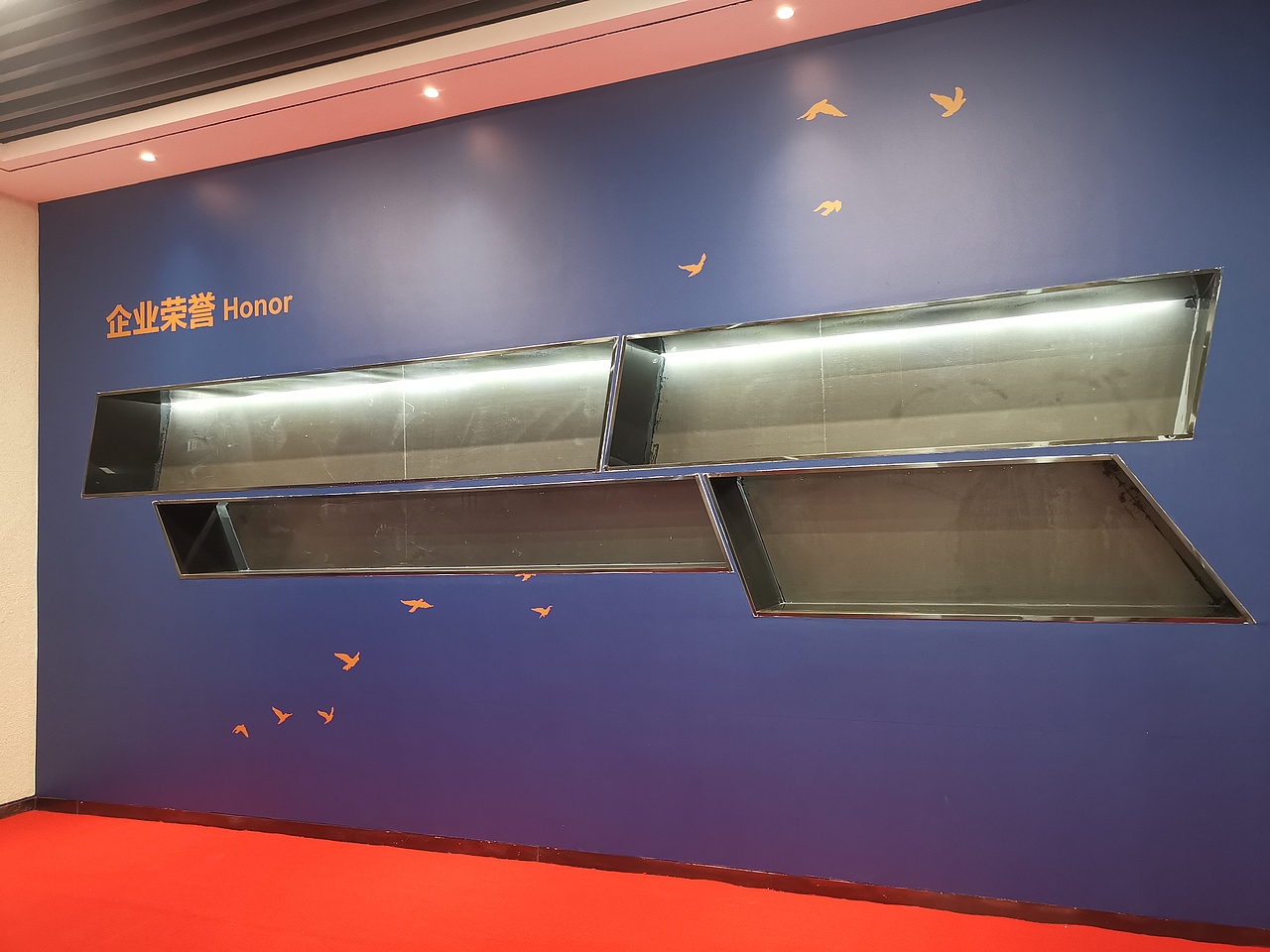 企业展厅改造