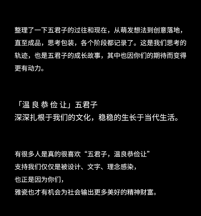 每一件汝窑，都在写一首诗