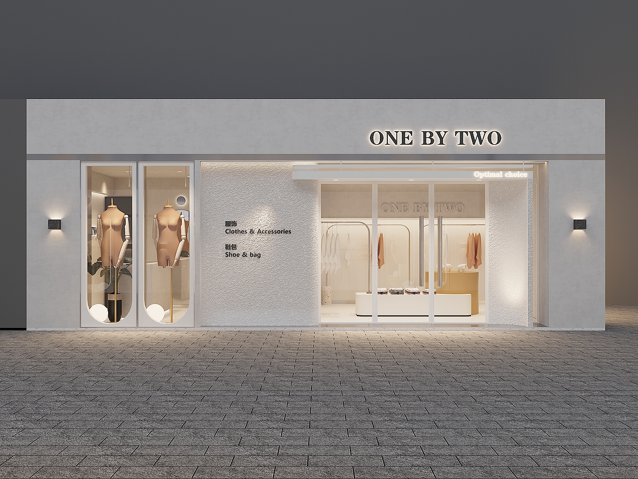 服装店设计（图ZMjY4MDU4NjU2） - 商业空间设计 - 站酷设计师盒子构造空间设计原创素材 - 站酷ZCOOL