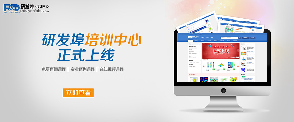 banner合集（图ZMjg5ODI0Njg4） - 运营设计 - 站酷设计师krilin_qin原创素材 - 站酷ZCOOL