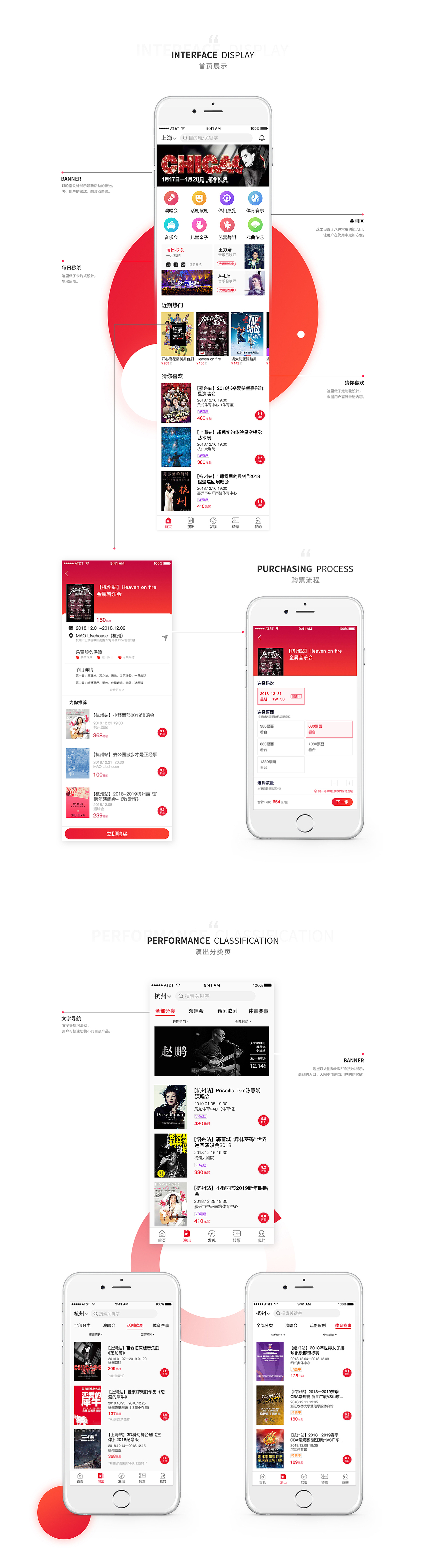 小雪梨 | 2018作品精选集