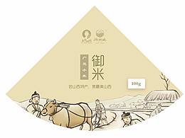 包装