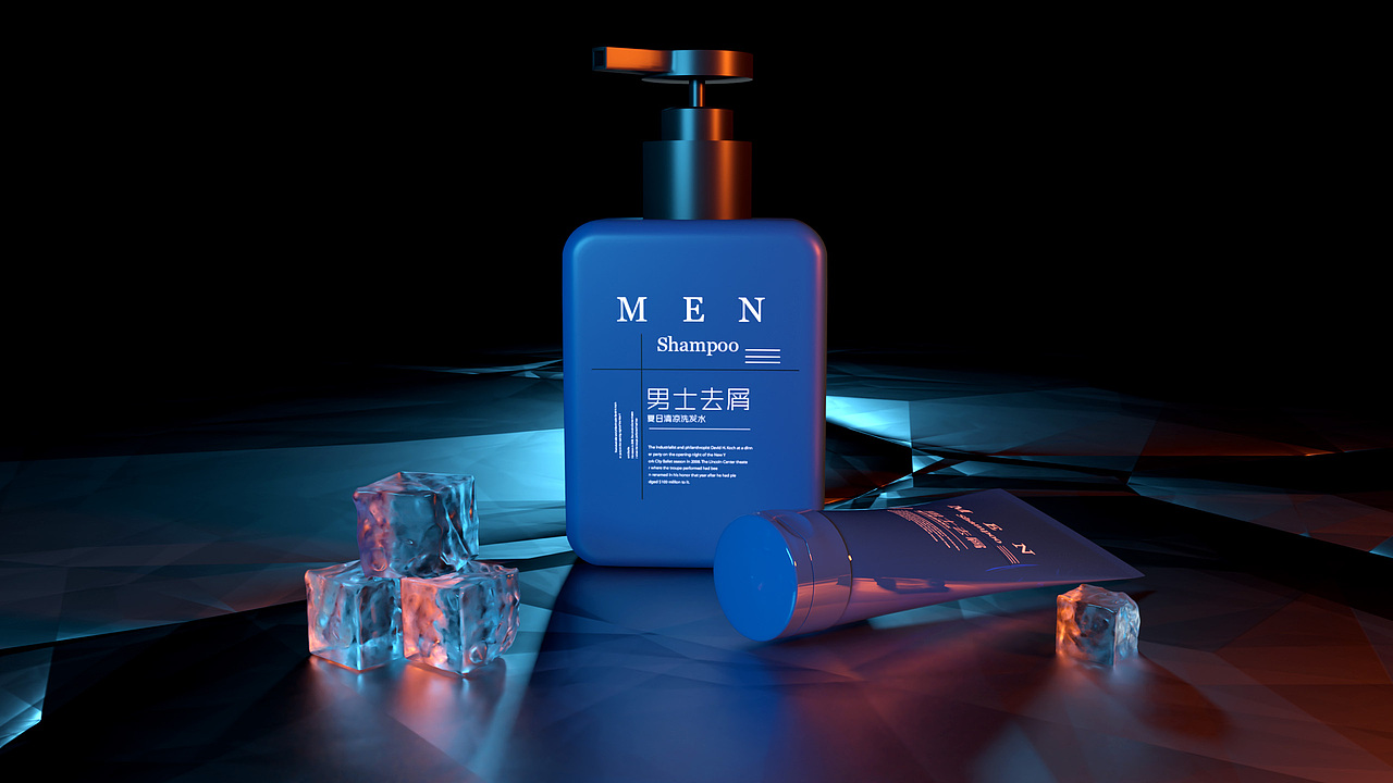 男士洗发水 c4d oc渲染（图ZMTgwNzA2MjMy） - 其他三维 - 站酷设计师Z81866148原创素材 - 站酷ZCOOL