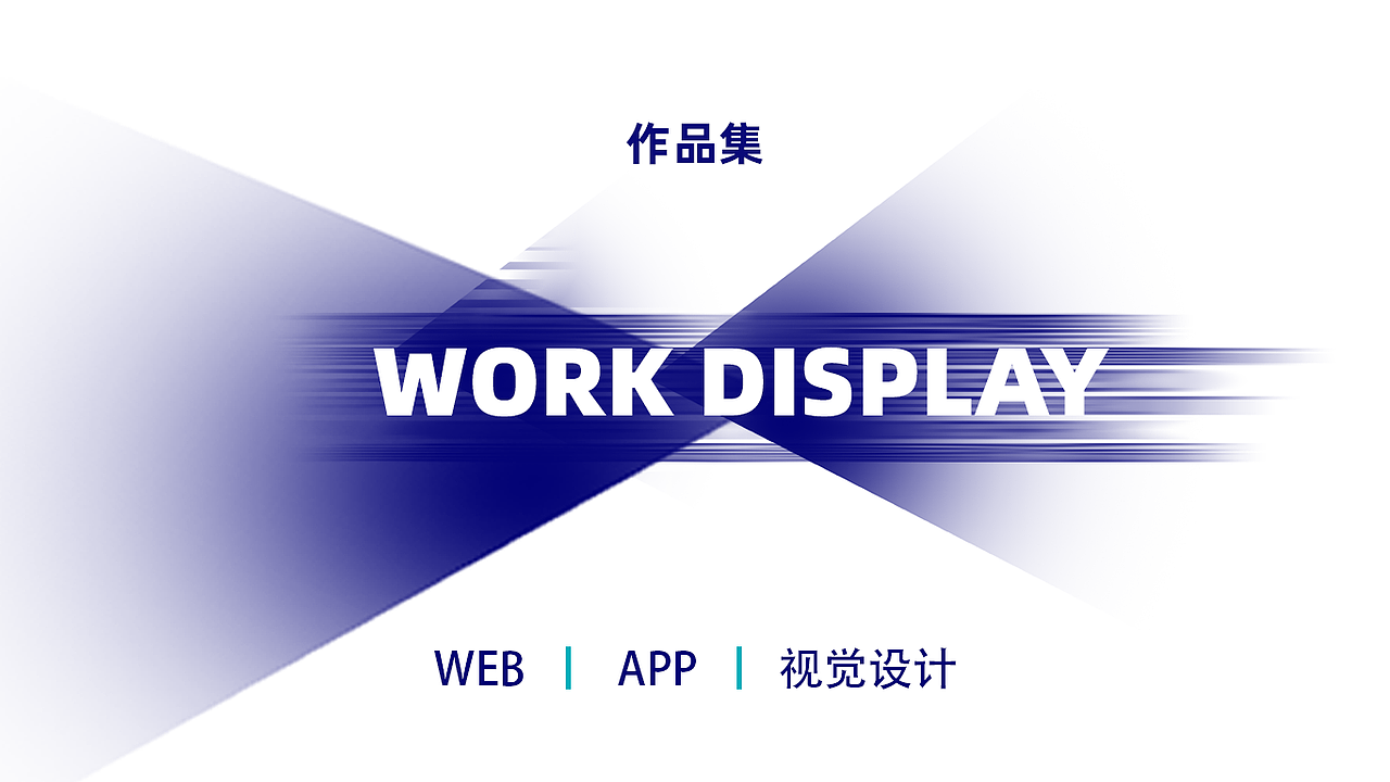 2019-2020作品集整理（图ZMTk4OTg0Mzg4） - 其他UI - 站酷设计师TingTingL原创素材 - 站酷ZCOOL