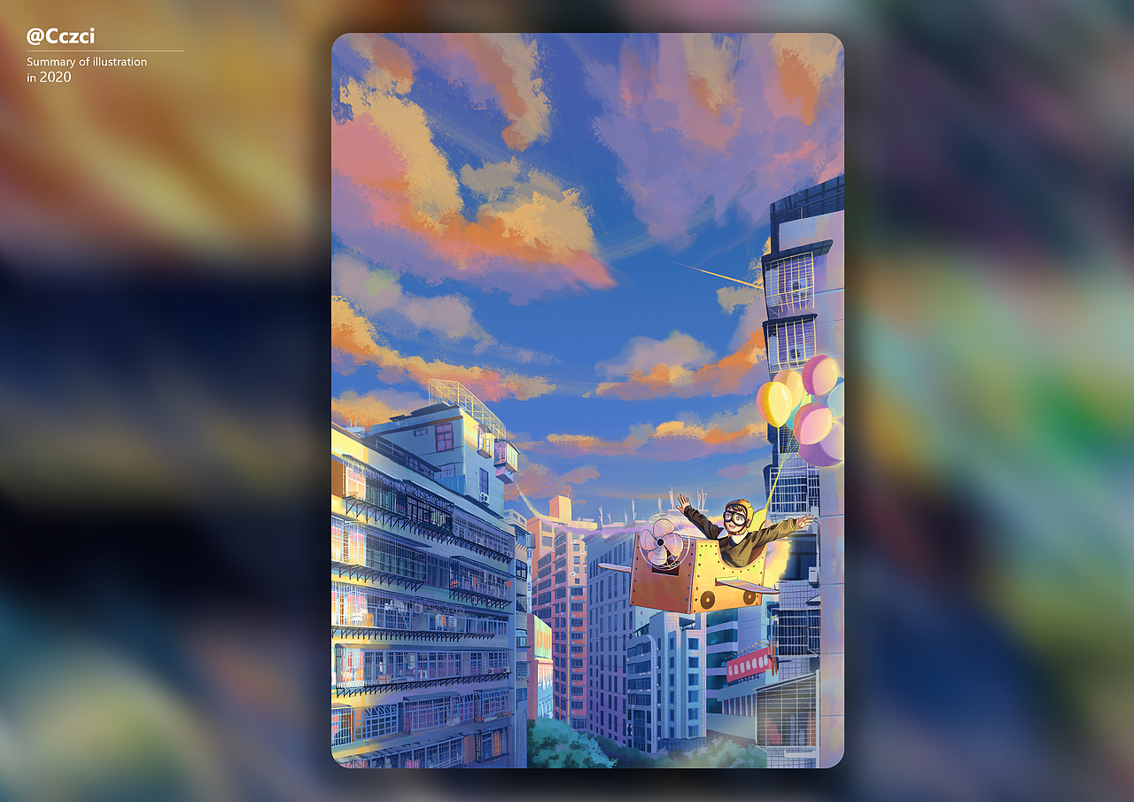 2020插画总结（图ZMjM3Mjc0MDUy） - 创作习作 - 站酷设计师禾大程原创素材 - 站酷ZCOOL