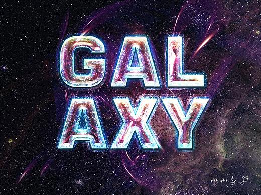 星空文字