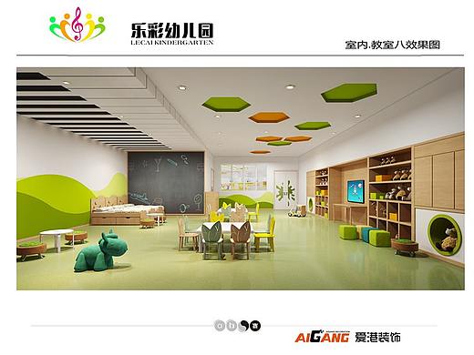 重庆幼儿园装修|专业幼儿园设计|幼儿园设计装修案例