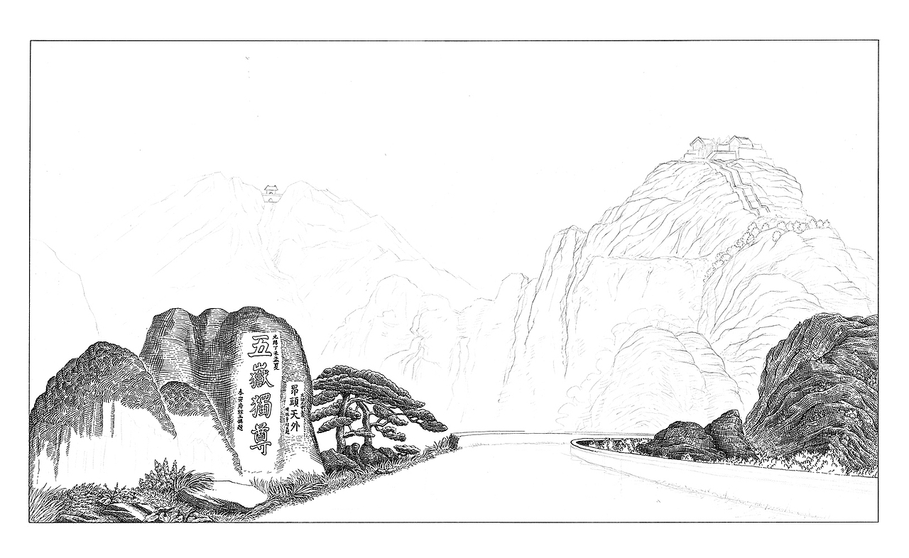 东风风光ix7插画【泰山】