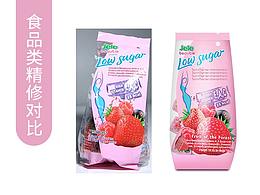 食品类产品精修