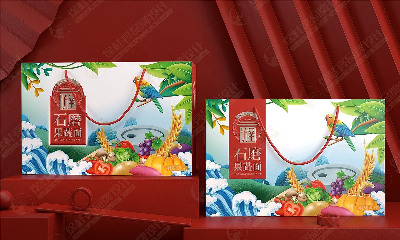 访圣蒸面与杂粮——徐桂亮品牌设计!