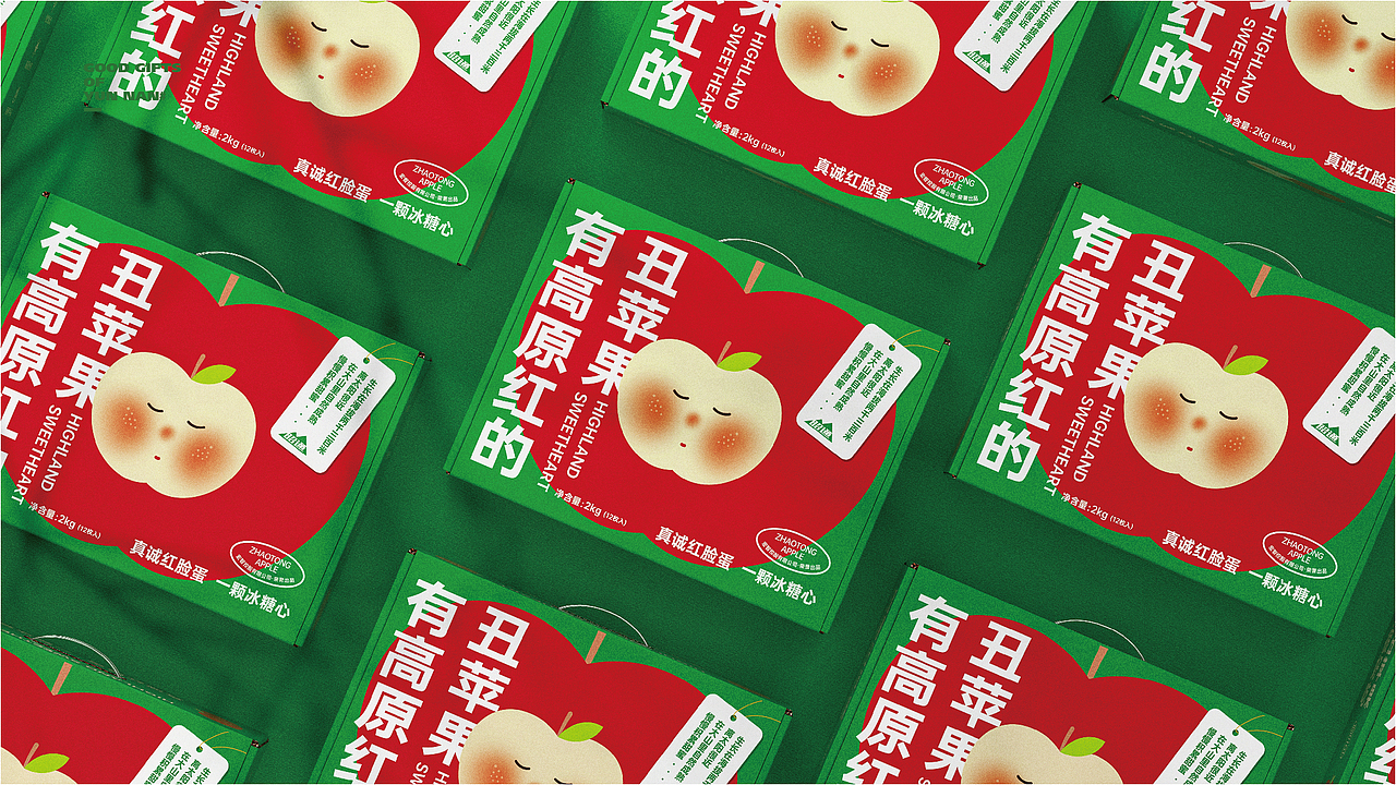 無非®️品牌丨云南好物 在地农产品包装设计合辑（图ZMjc4MTcyODIw） - 包装 - 站酷设计师無非Brand原创素材 - 站酷ZCOOL