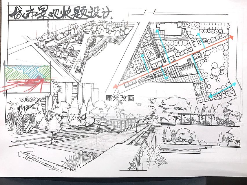 景观快题改画（图ZMTE4OTY1OTU2） - 景观设计 - 站酷设计师厘米老赵原创素材 - 站酷ZCOOL