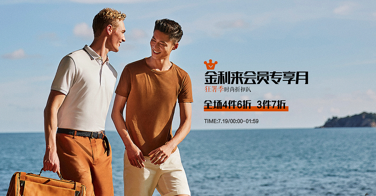 练习（图ZMTkyNDQ4NTM2） - 海报 - 站酷设计师无归Y原创素材 - 站酷ZCOOL