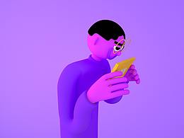 C4D人物动画