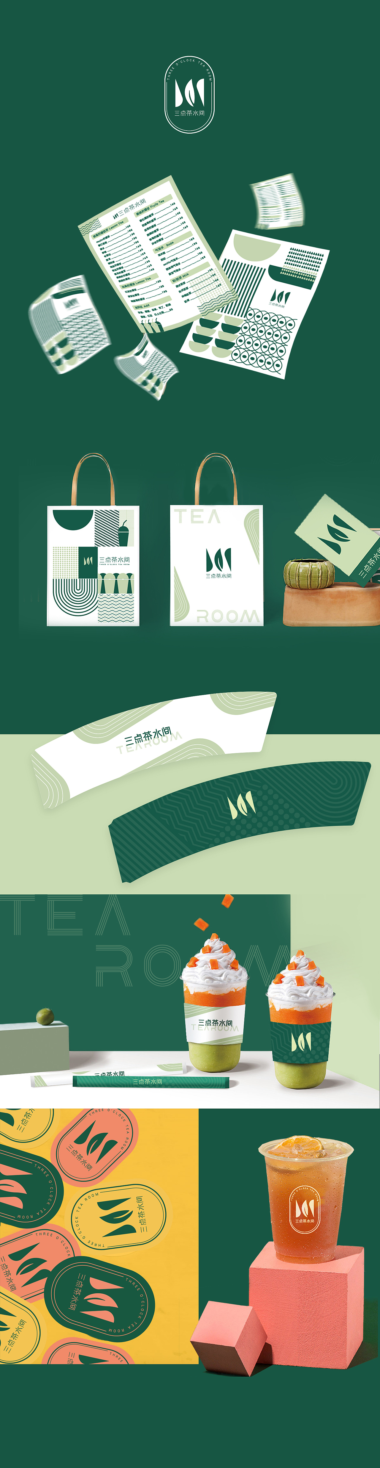 LOGO设计（图ZMjc2MTkxNjY4） - 品牌 - 站酷设计师kawalo原创素材 - 站酷ZCOOL