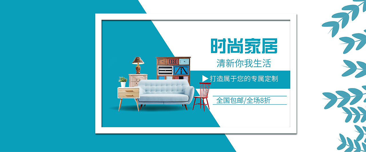 banner（图ZMTc2MTk3MDY0） - 其他平面 - 站酷设计师砺行者原创素材 - 站酷ZCOOL