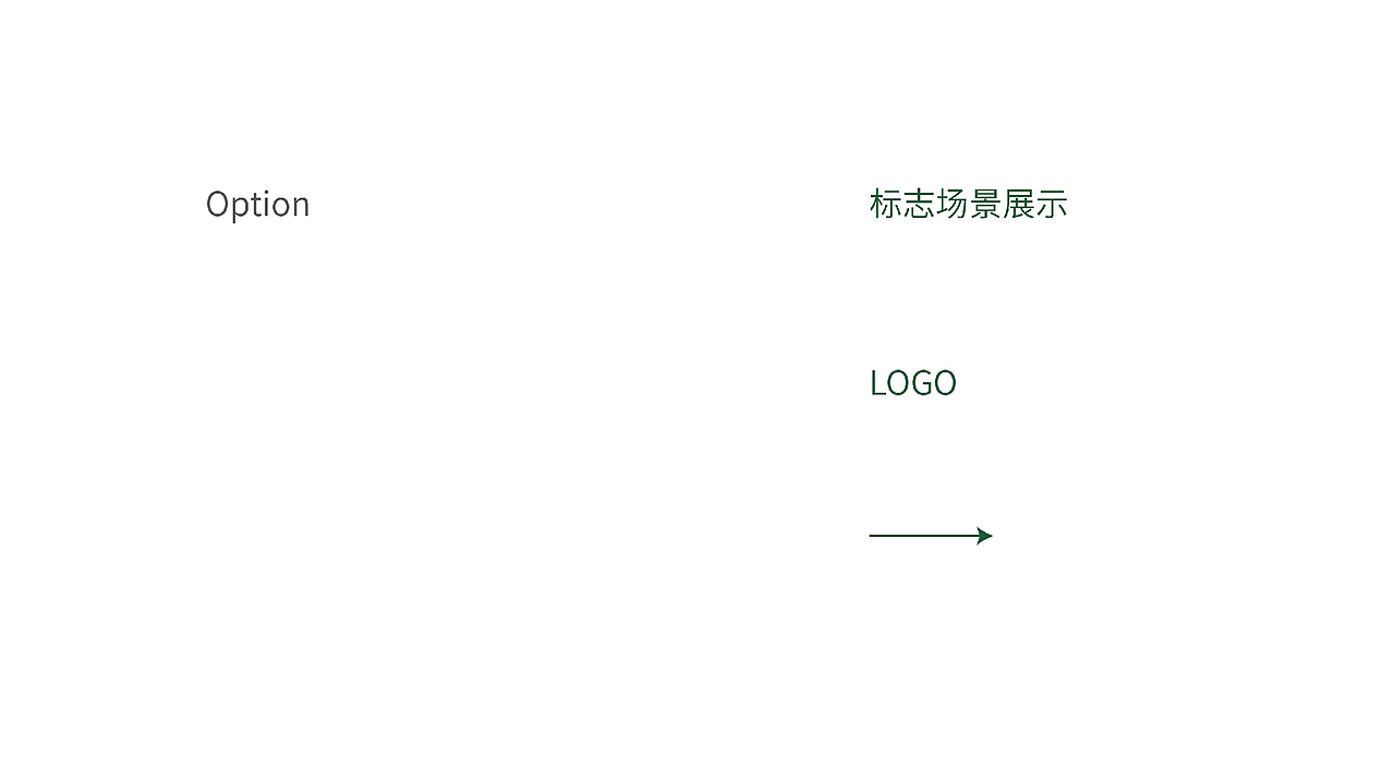 【瑞咖/品牌全案】藏香吉 | 来自高原之巅的馈赠(图ZMjQwNTY2OTg4) - Logo - 站酷设计师瑞小咖原创素材 - 站酷ZCOOL