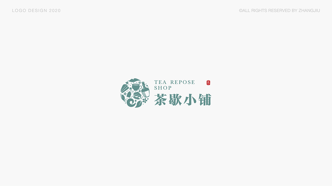 LOGO合集 | 2020.06（图ZMjE1Mjg3NDA4） - 品牌 - 站酷设计师对对对我就是张九原创素材 - 站酷ZCOOL