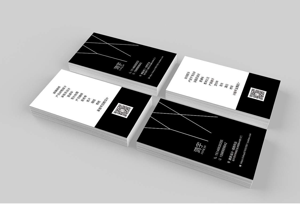 商务名片雅新设计黑白简约印刷详情页面宣传单