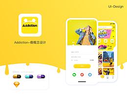 Addicyion瘾APP概念设计