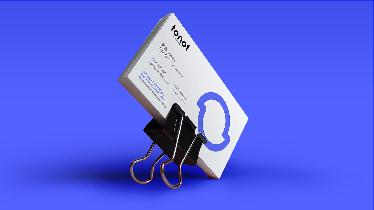 TONOT时尚视频眼镜