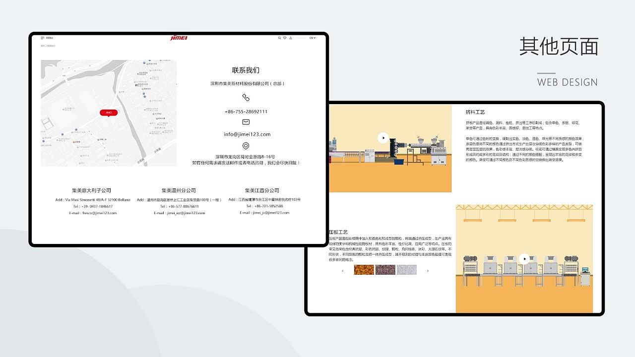 三年UI作品集（图ZMjgxNDU1NzQw） - APP界面 - 站酷设计师HI霄原创素材 - 站酷ZCOOL