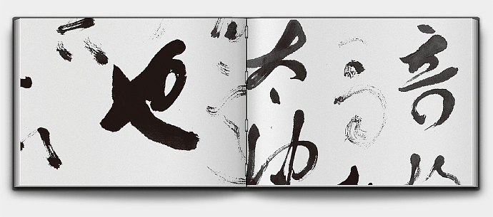 水墨构想之二:王维《种豆得瓜》(图ZMjIxOTAyMzY=) - 绘画 - 站酷设计师午夜红茶原创素材 - 站酷ZCOOL
