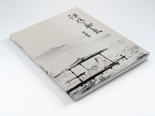 画册