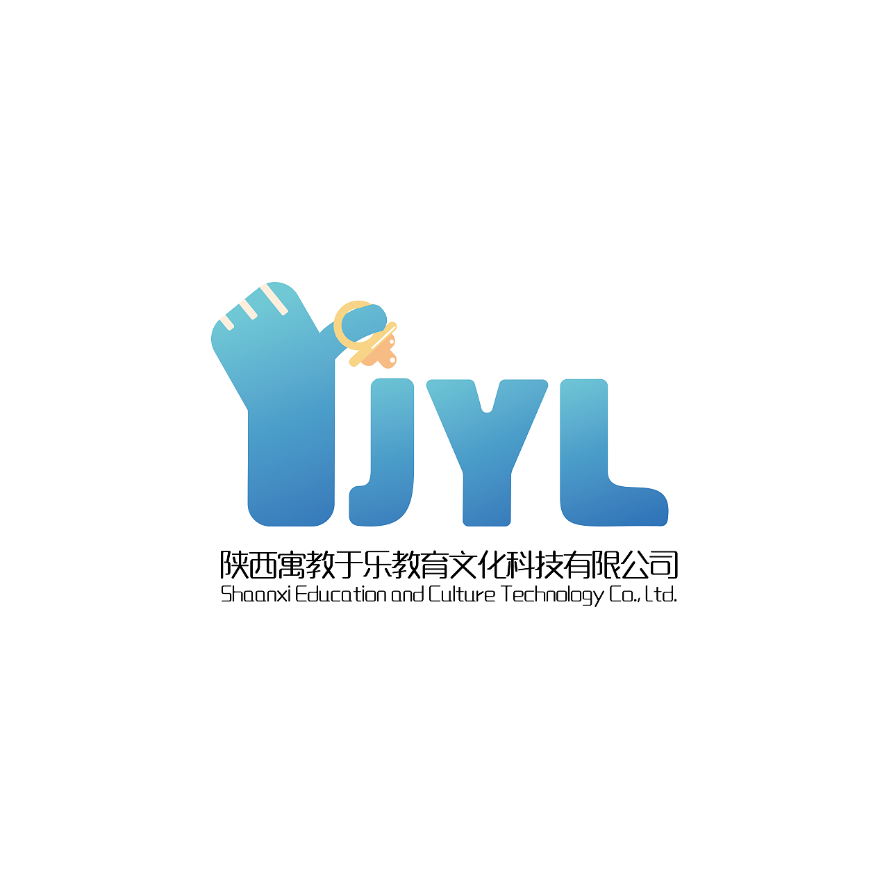 教育机构logo设计（图ZMjU2OTc3MTY0） - Logo - 站酷设计师发光的一天原创素材 - 站酷ZCOOL