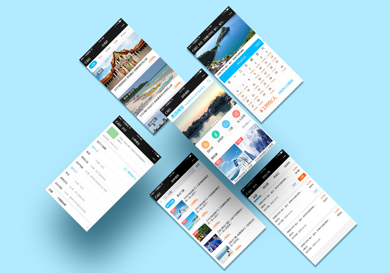 ui作品集|ui|app界面|damer猫 - 原创作品 - 站酷 (zcool)