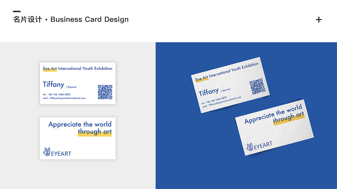 2017-2018作品（图ZMTEwNjk3OTA0） - APP界面 - 站酷设计师Leeya1原创素材 - 站酷ZCOOL